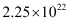 NCERT Solutions Class 12 Chemistry Chapter 2 - Electrochemistry